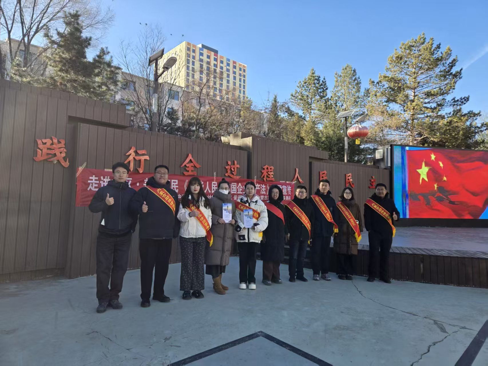 微信图片_20251205083456_953_251